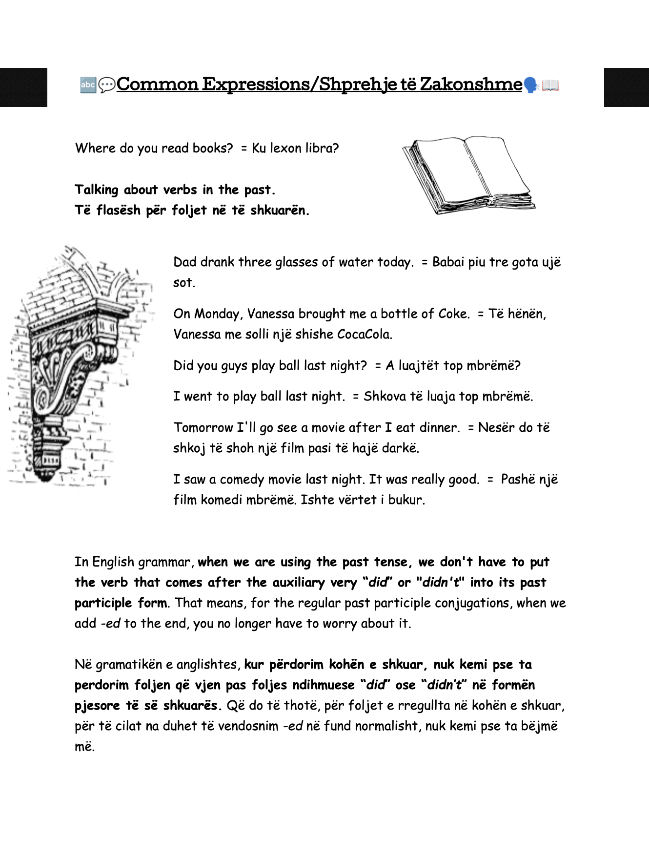 Bisedat Në Anglisht